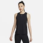 Nike One Classic Women's Dri-FIT Tank Top. Nike ID